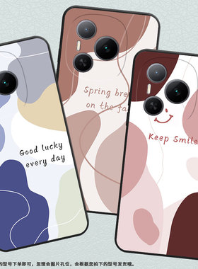 适用荣耀畅玩400Lite手机壳NIC-AN00全包400Pro防摔AGI-AN00蓝黄色块荣耀Play9C商务X70PPG-AN00保护套