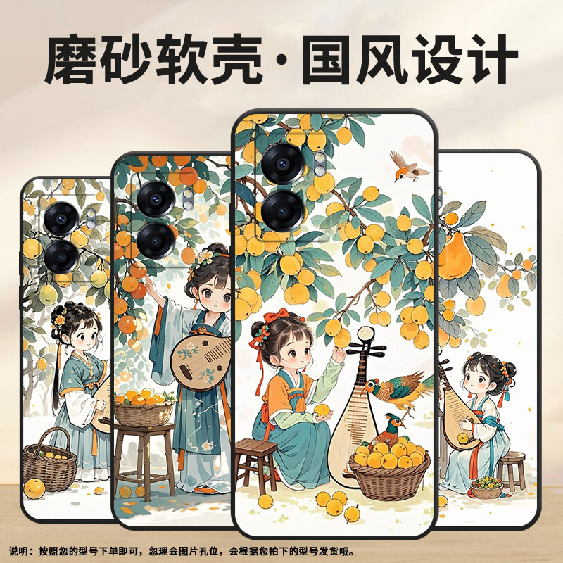 适用OPPOA57手机壳4G2022国外PFTM20硅胶0pp0A76纯黑色CPH2577高级A60/A77防摔5G轻薄A74可爱的女孩保护套