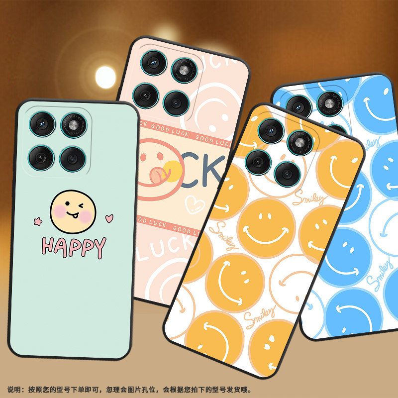 适用MOTOEdge60Fusion手机壳摩托罗拉Edge60Stylus保护壳5G橙色笑脸套时尚高级感耐脏防摔纯黑色文字耐磨