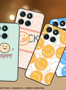 适用MOTOEdge60Fusion手机壳摩托罗拉Edge60Stylus保护壳5G橙色笑脸套时尚高级感耐脏防摔纯黑色文字耐磨