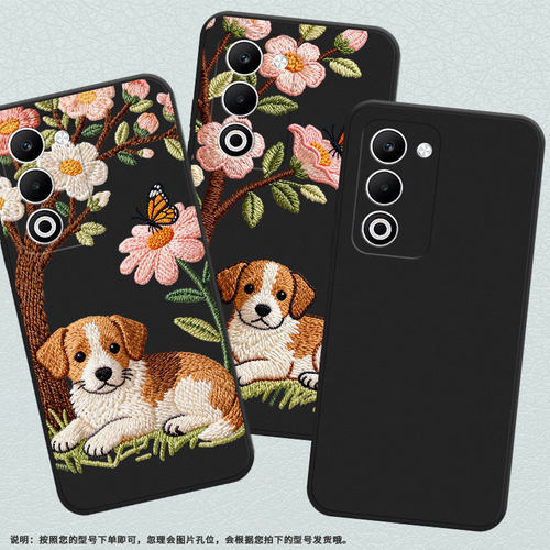 适用OPPOA5iPro国外版手机壳A5国外版超薄商务时尚防摔0pp0A5日版小狗刺绣磨砂壳A59全包边高级感保护套