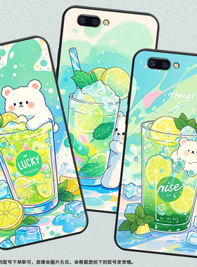 适用OPPOR9手机壳R9sPlus防摔X9079纯黑色R11超薄0pp0A79保护套R15x商务R17/A57高级CPH1715清凉小熊环外壳