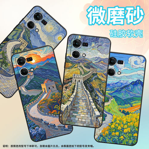 适用OPPOF1Plus手机壳F19Pro+超薄F3Plus防摔CPH1823商务蓝天白云0pp0F17Pro/F17硅胶CHP2219F21Pro软壳