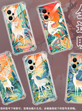 适用小米PocoX2手机壳小米PocoX3白色梅花鹿PocoX3NFC+气囊壳小米PocoX3Pro防摔小米PocoX3NFC高级感保护套