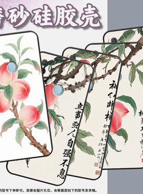 适用OPPOA1K手机壳CPH1923黑色A3磨砂壳CPH1803翠绿的叶子A52020男女A5s软壳0pp0A9x皮套A8高级A16E保护套