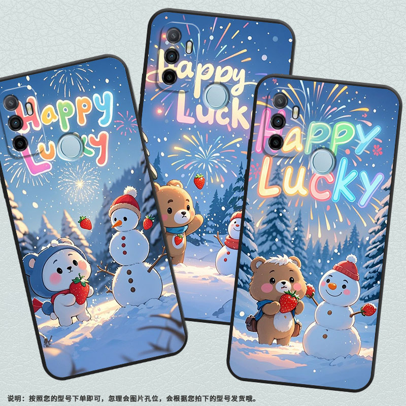 适用OPPOA38手机壳4G国外硅胶CPH2471黑色A18男女CPH2073软壳0pp0A56超薄草莓小熊A33高级PEHM00保护套