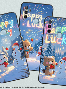 适用OPPOA38手机壳4G国外硅胶CPH2471黑色A18男女CPH2073软壳0pp0A56超薄草莓小熊A33高级PEHM00保护套