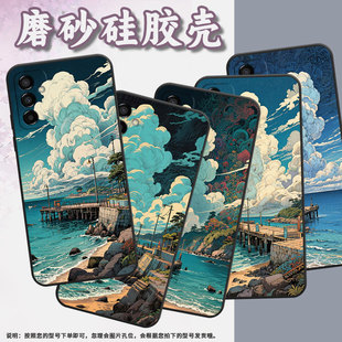 适用三星M02手机壳M23大卷云SM M145F黑色M20硅胶M10保护套 M105F全包边samsungM12磨砂壳M13防摔爆SM