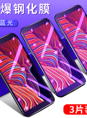适用三星Xcover5钢化膜xcoverpro2全屏xcover6pro覆盖SM-G525F透明高清手机膜防摔爆玻璃抗指纹手机保护贴膜