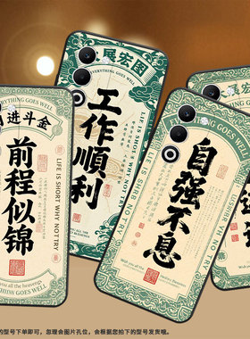 适用OPPOA5手机壳CPH2735防摔0pp0K12s全包F29Pro软壳PKT110耐磨OPPOReno13Pro硅胶OPPOR7s商务工作顺利