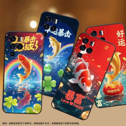 适用中兴Axon30Ultra手机壳全包边A2322防摔ZTEAxon40Pro超薄中兴Axon40Ultra幸运暴击Axon30Ultra保护套