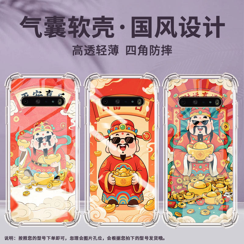 适用LGV60手机壳硅胶LGStylo6全包边日富一日中国风LGK71气囊壳防摔LGK61高级感商务简约时尚潮流保护套