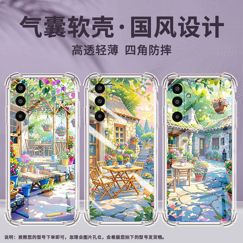 适用三星GalaxyF16手机壳三星A21S高级感气囊壳好多花花三星A01Core防摔三星M56时尚三星A21S潮流保护套