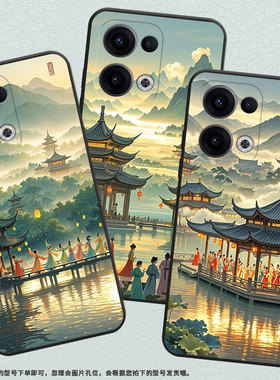 适用OPPOReno11F手机壳Reno13FS/Reno12F硅胶0pp0Reno13超薄CPH2637防摔FindX8高级感CPH2603商务5G保护套