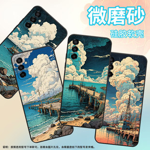 适用三星M02手机壳M23漫步夕阳下SM M145F黑色M20硅胶M10保护套 M105F全包边samsungM12磨砂壳M13防摔爆SM