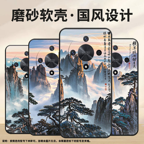 适用小米11Ultra手机壳小米10至尊版全包边Xiaomi13Lite超薄M2102J2SC仙气飘飘小米12x硅胶2210132G软套