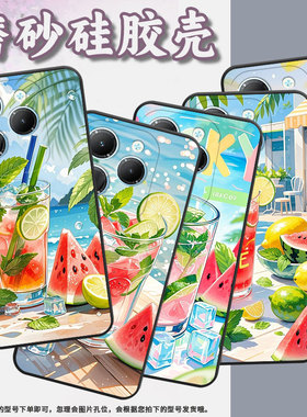 适用传音InfinixSmart8手机壳Hot40保护套TecnoPova6Pro夏日清新潮流Pova3耐磨LF7n男女款X6525D软壳