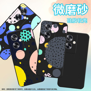 适用中兴Axon30Ultra手机壳ZTEAxon40Pro中国风中兴Axon40Ultra磨砂壳Axon30Ultra航天版创意几何保护套