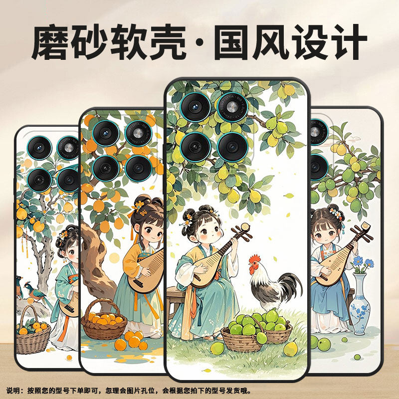 适用MOTOEdge60手机壳Edge60Fusion高级耐磨Motorola防摔摩托罗拉G56硅胶G86全包XT2527-2小狗捧场保护套