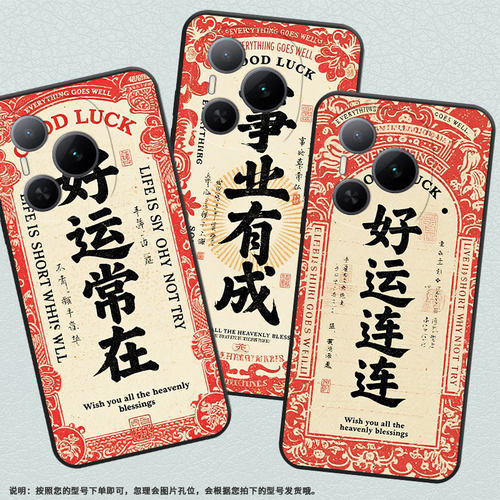 适用荣耀GTPro手机壳NIC-AN00全包荣耀400Pro防摔AGI-AN00事业有成荣耀X60GT商务X70耐磨PPG-AN00保护套
