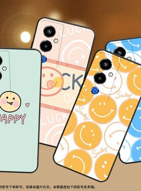 适用传音TecnoPova4Pro手机壳LG8n保护壳2022橙色笑脸高级感古风男女款商务挂绳灰色笑脸国风轻薄磨砂时尚