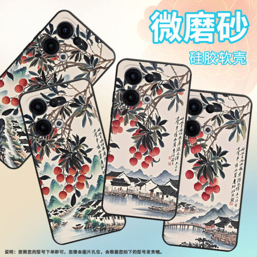 适用OPPOReno11F手机壳Reno12F/Reno13FS硅胶0pp0Reno13超薄CPH2637防摔Reno13F高级CPH2603商务5G保护套