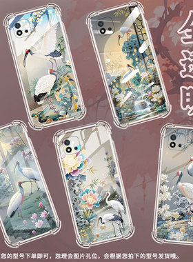 适用Realme真我C12手机壳RealmeC30S男女款竹子假山真我C21气囊壳RealmeC35全包边真我C25S防摔时尚保护套