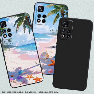 适用小米POCOM2Pro手机壳商务XiaomiPocoM2时尚海边沙滩磨砂壳小米PocoM2Reloaded/PocoX4NFC全包保护套