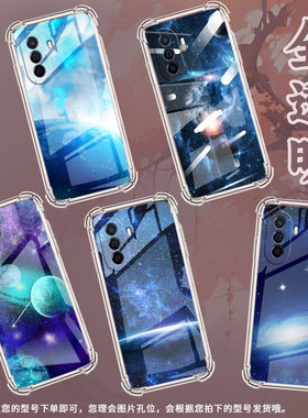 适用华为novaY60手机壳novaY61全包边华为novaY70高级感novaY70Plus气囊壳华为novaY72满屏玫瑰保护套