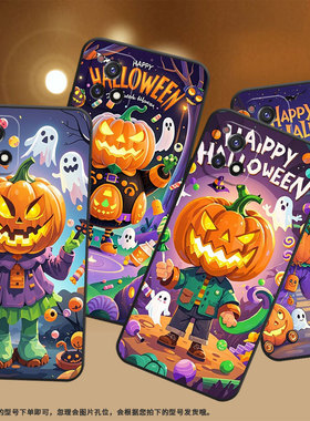 适用vivoY50手机壳Y50t高级V2031细外壳viviY52纯黑色Y53s商务V2164A男女款Y56时尚Y52s卡通风格保护套