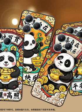 适用传音InfinixSmart8手机壳Hot40保护套TecnoPova6Pro步步高升潮流Pova3耐磨LF7n男女款X6525D软壳