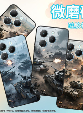 适用传音InfinixSmart8手机壳Hot40时尚TecnoPova6Pro保护套LF7n战车Pova3全包边LF7n男女款Li9软壳