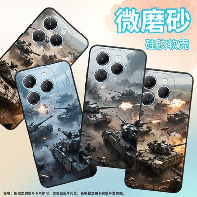 适用传音InfinixSmart8手机壳Hot40时尚TecnoPova6Pro保护套LF7n战车Pova3全包边LF7n男女款Li9软壳