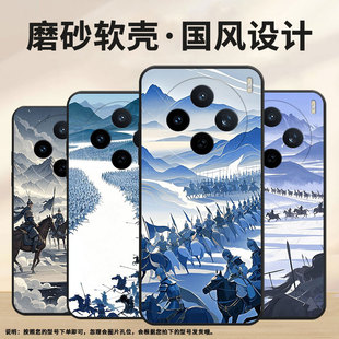 适用vivoy19e手机壳v2432全包边viviy29硝烟四起防摔v2452ga保护套vivoy29s硅胶x200s商务v2419a个性 s30软壳