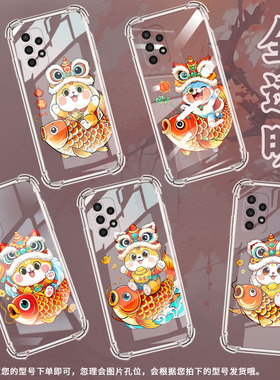 适用三星A02手机壳三星A02S高级三星A03Core气囊壳三星A04Core可爱猫咪GalaxyA04全包边时尚保男女款护套