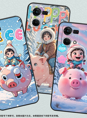 适用OPPOF9手机壳F1s超薄F3Plus防摔CPH1823商务走在雪里0pp0F11Pro/F25Pro保护套CHP2219硅胶F21Pro软壳