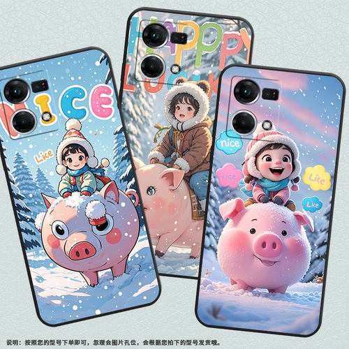 适用OPPOF9手机壳F1s超薄F3Plus防摔CPH1823商务走在雪里0pp0F11Pro/F25Pro保护套CHP2219硅胶F21Pro软壳