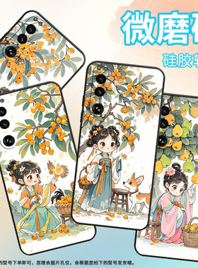 适用索尼XPeria5III手机壳XQCQ62B-GC萌系少女SonyXPeria10III商务XPeria1III软壳SO-52B硅胶5IV保护套