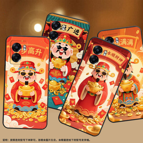适用OPPOA57手机壳4G2022国外PFTM20硅胶0pp0A76纯黑色CPH2577高级A60/A77防摔5G轻薄A74顺风顺水保护套
