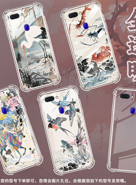 适用oppor15pro手机气囊壳中国风r15星空版四角防摔oppor15星云版水墨画手机壳0pp0r10plus高级保护套