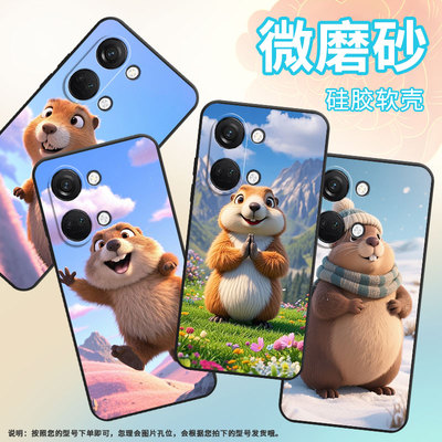 适用一加NordN200手机壳N100商务NordN10土拨鼠GN2200硅胶OneplusNordCE耐磨CE3保护套CPH2467防摔软壳