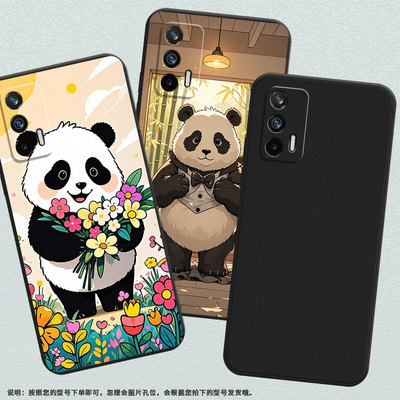 适用RealmeGTmaster手机壳全包边磨砂壳可爱熊猫真我GT商务RealmeGTNeo3高级感GTNeo5时尚RMX3363保护套