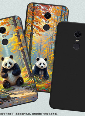 适用红米note82021国外手机壳商务时尚红米Y3磨砂壳红米S2高级感熊猫红米7男女M1803E6H全包边保护套