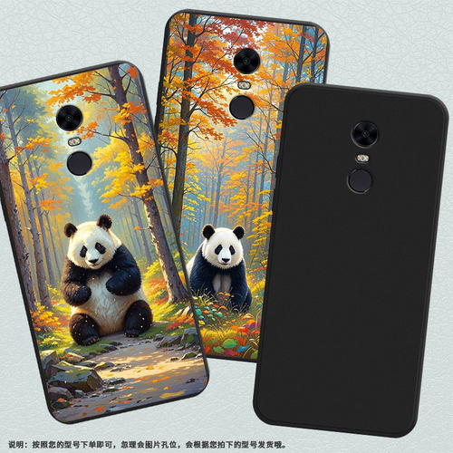 适用红米note82021国外手机壳商务时尚红米Y3磨砂壳红米S2高级感熊猫红米7男女M1803E6H全包边保护套