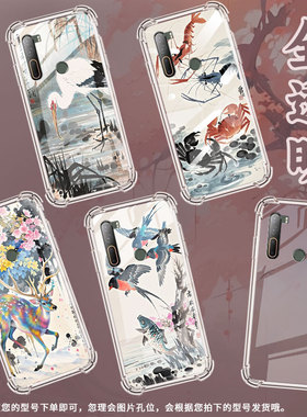 适用htcU24Pro气囊手机壳水墨画商务硅胶htcU23高级感htcU23Pro四角防摔htcU24手机壳5G全包边保护套