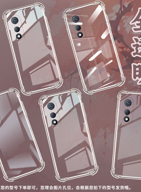 适用传音TecnoPovaNeo3气囊壳Pova7Ultra四角防摔TecnoPovaNeo2手机壳LJ9时尚PovaCurve潮流保护套