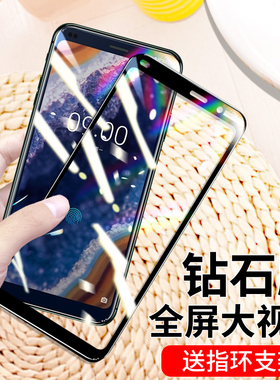 适用于诺基亚9钢化膜高清Nokia 8.1plus全覆盖诺基亚1plus手机膜8.1钢化玻璃膜PureView保护贴膜防指纹全玻璃