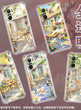 适用小米PocoC31手机壳PocoF3庭院景象小米PocoF7Ultra气囊壳PocoF2Pro时尚小米PocoF7Pro高级感防摔硅胶保护