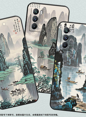 适用vivoT1手机壳5G国外版黑色V2151商务viviT2防摔T2x广西桂林全包T1x时尚V2334男女款T3高级硅胶保护套