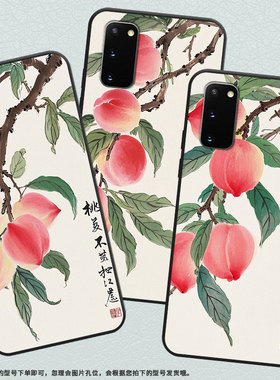 适用三星S8+手机壳S9Plus超薄SamsungS10E翠绿的叶子G973F全包三星S21Ultra磨砂Note10商务SM-N981B保护套